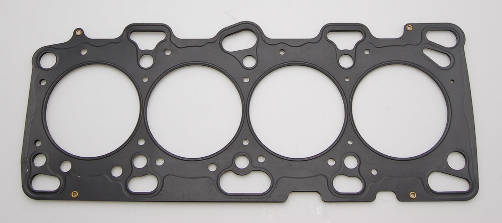 Mitsubishi 4G63T .036in MLS Cylinder Head Gasket, 85mm Bore, DOHC, 1996-2005 Lancer Evolution ONLY