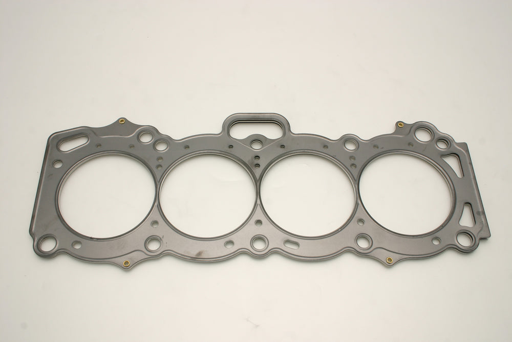 Toyota 4A-GE/4A-GEZ .080in MLS Cylinder Head Gasket, 83mm Bore, 16-Valve