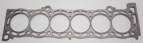 Toyota 7M-GE/7M-GTE .051in MLS Cylinder Head Gasket, 84mm Bore