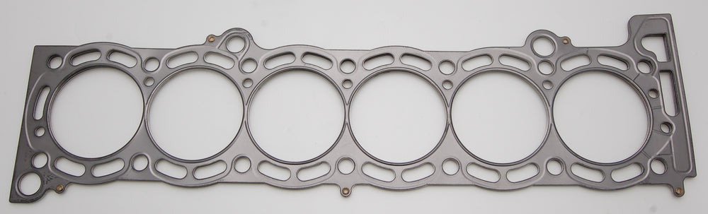 Toyota 7M-GE/7M-GTE .070in MLS Cylinder Head Gasket, 84mm Bore