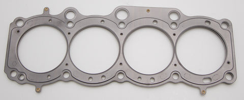Toyota Gen-1/2 5S-FE .040in MLS Cylinder Head Gasket, 88mm Bore