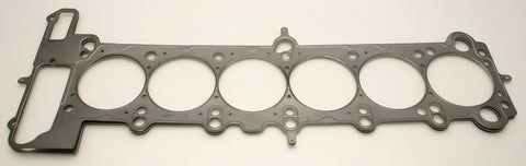 BMW M50TUB24/M50B25/M50TUB25/M52TUB24/M52B25/M52TUB25/M52B28/M52TUB28 .070in MLS Cylinder Head Gasket