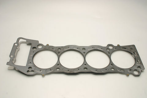 Toyota 2RZ-FE/3RZ-FE .040in MLS Cylinder Head Gasket, 96mm Bore