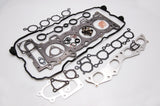 Nissan 1994-1998 SR20DE/SR20DET Top End Gasket Kit, 87.5mm Bore, .045in MLS Cylinder Head Gasket, RWD