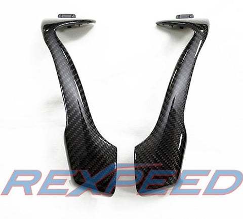 FRS/BRZ Carbon Interior Shift Trim Full Replacement