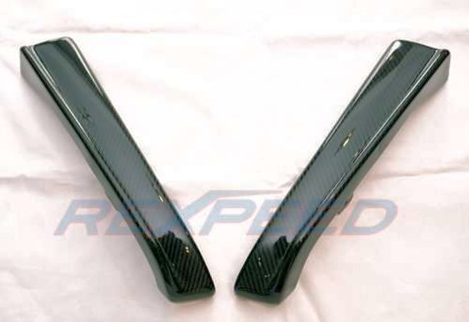 VAB STI Style Rear Bumper Extentions Carbon