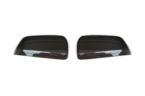 Evo X Carbon Mirror Cover