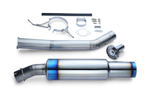 TOMEI FULL TITANIUM MUFFLER KIT EXPREME Ti RX-7 FD3S