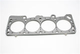 Cometic 91-93 Dodge 2.2L DOHC 89.5mm Bore .051 inch MLS Head Gasket