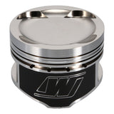 Wiseco Toyota 2JZGTE Turbo -14.8cc 1.338 X 86.25in Bore Piston Kit