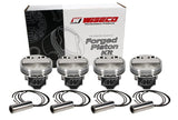 Wiseco Acura B17A1/B18A1/B1 / Honda B16A 81.25mm Bore +.010 Oversize 5cc Dome Piston Kit