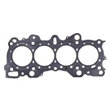 Cometic Honda CRX/Civic Integra -VTEC 82mm .080 inch MLS Head Gasket
