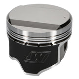 Wiseco Nissan RB2DET Skyline 2.5L 24V 86.25mm Bore .010 Oversized 14cc Dome Piston Kit