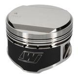 Wiseco Nissan Turbo Dome +14cc Dome 1.181 x 87.25mm .050 Oversize Piston Shelf Stock Kit