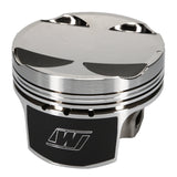 Wiseco Mitsu Evo 4-9 4G63 Stroker Asymmetric Skirt Bore 86.00mm - Size +.040  - CR 9.5 Piston Set