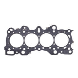 Cometic Honda CRX/Civic Integra -VTEC 84mm .098 inch MLS Head Gasket