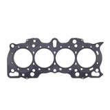Cometic Honda Hybrid LS/VTEC -5 B18 w/VTEC Head 81.5mm .060 inch MLS Head Gasket