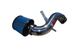 Injen 11-15 Kia Optima / Hyundai Sonata 2.4L Polished Short Ram Air Intake