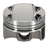 Wiseco Mitsu Evo 4-9 HD2 Asymmetric Skirt Gas Ported Bore 86.50mm - Size +.060 -CR 10.5:1 Piston Set