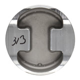 Wiseco VW VR6 2.8L 10.5:1 82.5mm Piston Shelf Stock