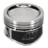 Wiseco Nissan KA24 Dished 10.6:1 CR 89.5mm Piston Kit