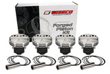 Wiseco AC/HON B 4v DOME +8.25 STRUT 8425XX Piston Shelf Stock Kit