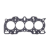 Cometic Honda Hybrid LS/VTEC 84mm .120 inch MLS Head Gasket B18A/B w/VTEC Head