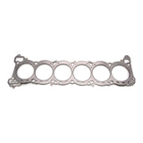 Cometic Nissan RB-26 6 CYL 87mm .075 inch MLS Head Gasket