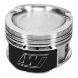 Wiseco VW VR6 2.8L 10.5:1 83mm Piston Shelf Stock