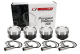 Wiseco VW Kr/Pl 1.8L 16v 81.50mm Bore 11.0:1 Compression Ratio 10.5cc Dome Pistons - Set of 4