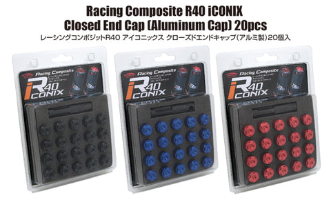 Project Kics 12x1.25 R40 Iconix Aluminum Cap Set - Blue (20 Pcs)