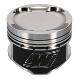 Wiseco Toyota Turbo -14.8cc 1.338 X 86.0 Piston Kit