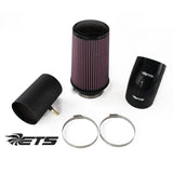 ETS 03-06 Mitsubishi Evo 8/9 Speed Density Air Intake Kit