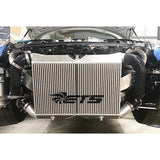 ETS GT-R "The Fridge" Intercooler Upgrade *Kit*