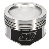 Wiseco Volkswagen ABF 2.0L 16V 84mm Bore 10.0:1 CR 4cc Dome Pistons - Set of 4