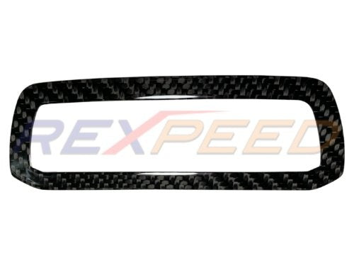 Rexpeed Supra 2020 Carbon Fiber Cluster Switch Panel Badge