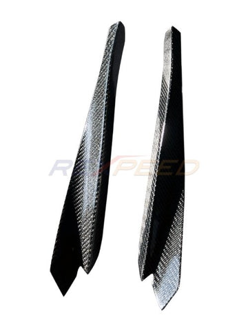 Supra GR 2020+ V7 Dry Carbon Front Canards