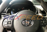 Rexpeed Supra 2020 Dry Carbon Steering Wheels Shift Paddles Extension